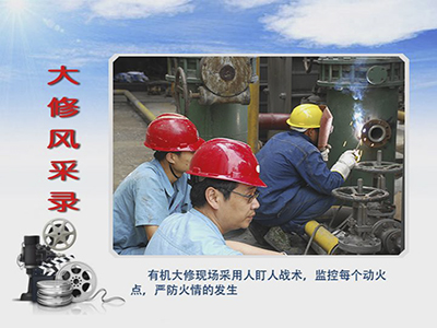 风韵丰满熟妇啪啪区老熟熟女