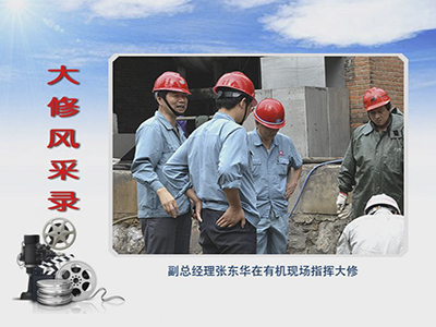 风韵丰满熟妇啪啪区老熟熟女