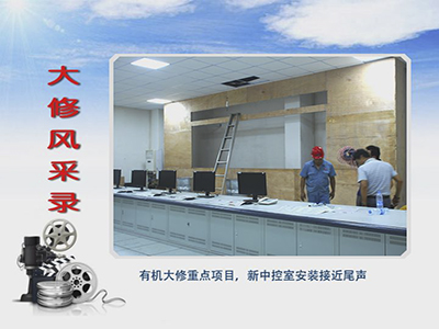 风韵丰满熟妇啪啪区老熟熟女