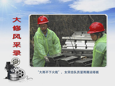 风韵丰满熟妇啪啪区老熟熟女