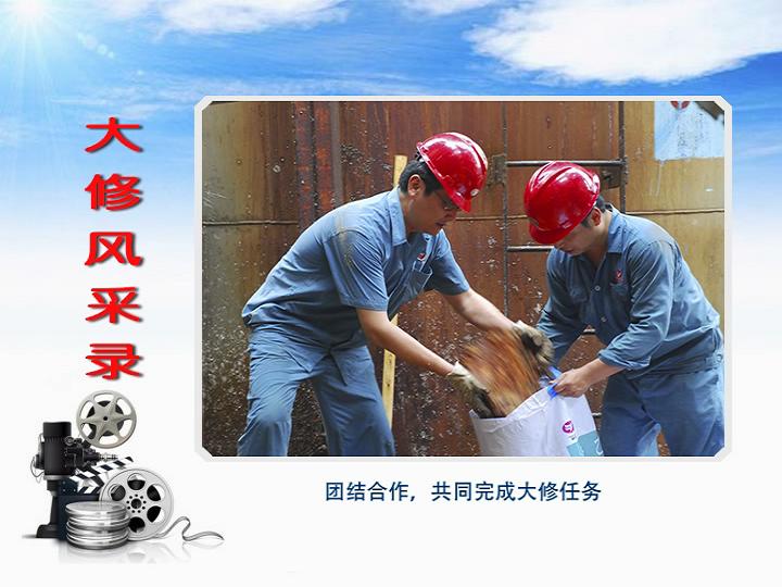 风韵丰满熟妇啪啪区老熟熟女