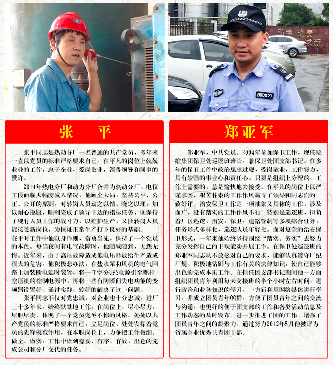 风韵丰满熟妇啪啪区老熟熟女