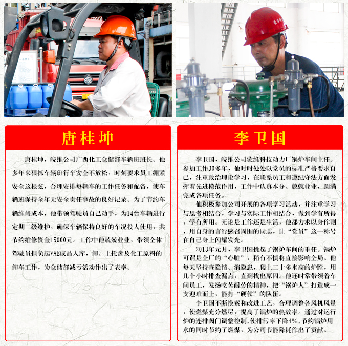 风韵丰满熟妇啪啪区老熟熟女