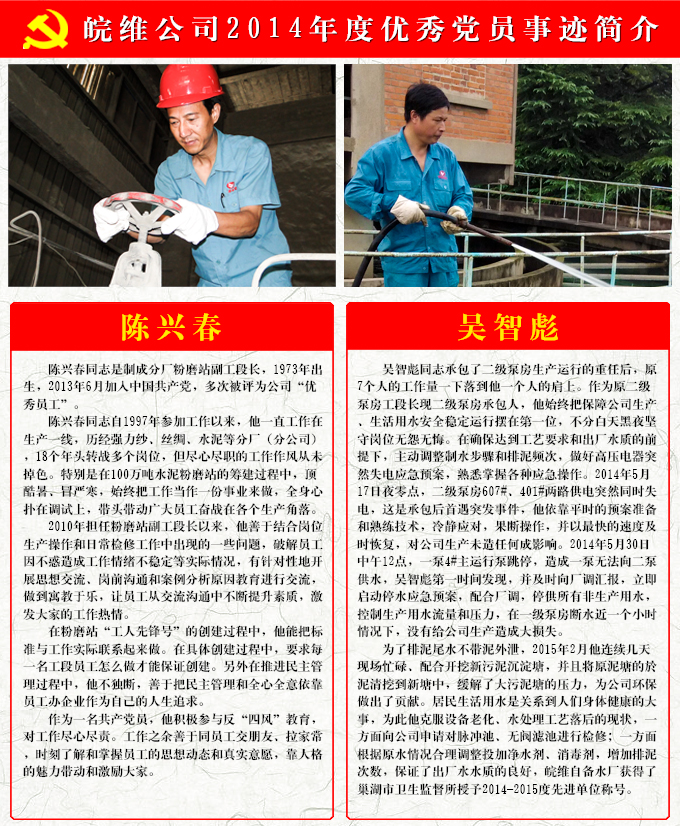 风韵丰满熟妇啪啪区老熟熟女