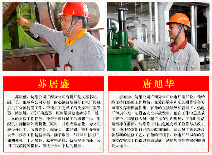 风韵丰满熟妇啪啪区老熟熟女