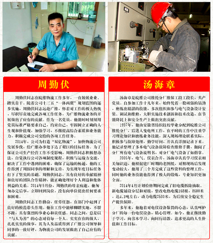 风韵丰满熟妇啪啪区老熟熟女