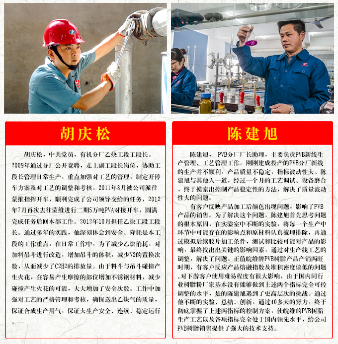 风韵丰满熟妇啪啪区老熟熟女