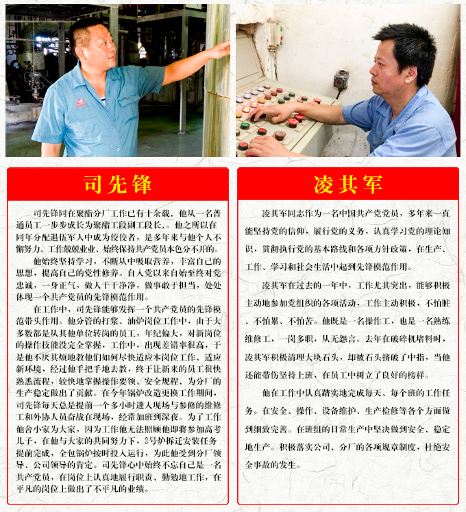 风韵丰满熟妇啪啪区老熟熟女