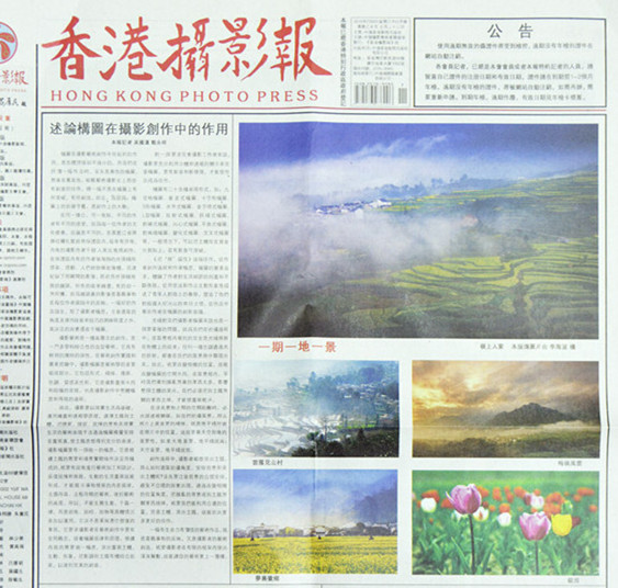 风韵丰满熟妇啪啪区老熟熟女