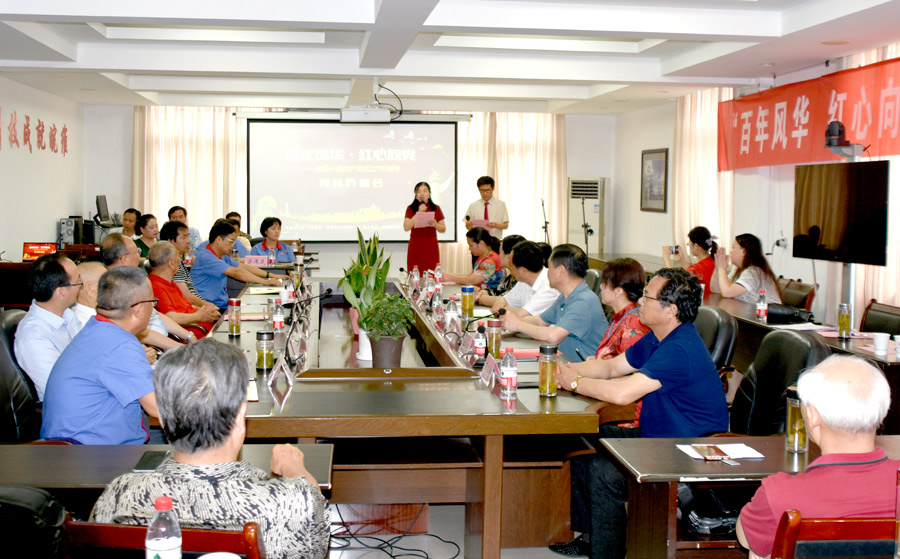 风韵丰满熟妇啪啪区老熟熟女