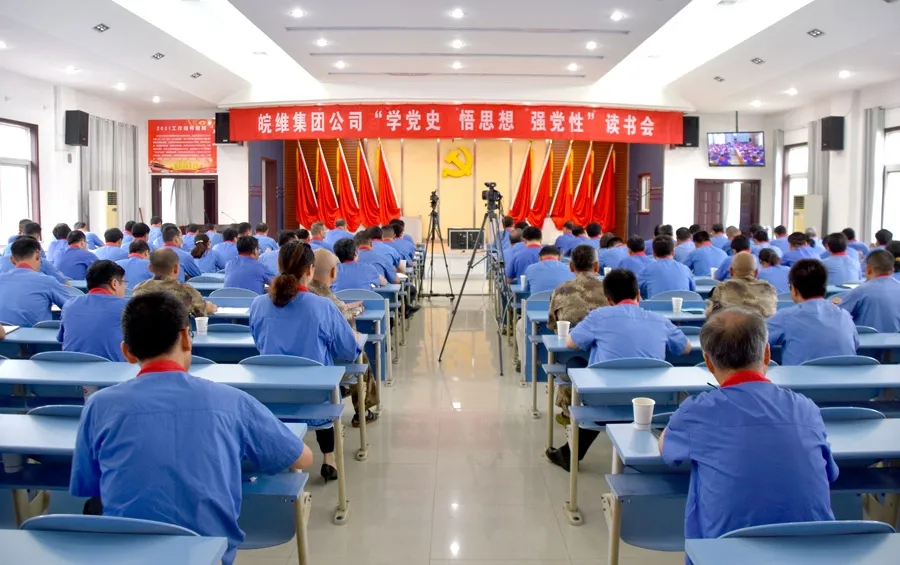 风韵丰满熟妇啪啪区老熟熟女