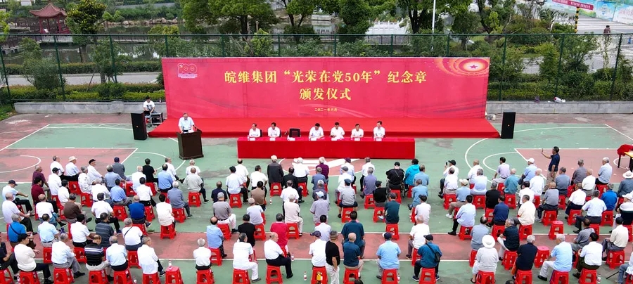 风韵丰满熟妇啪啪区老熟熟女