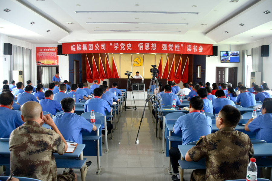 风韵丰满熟妇啪啪区老熟熟女