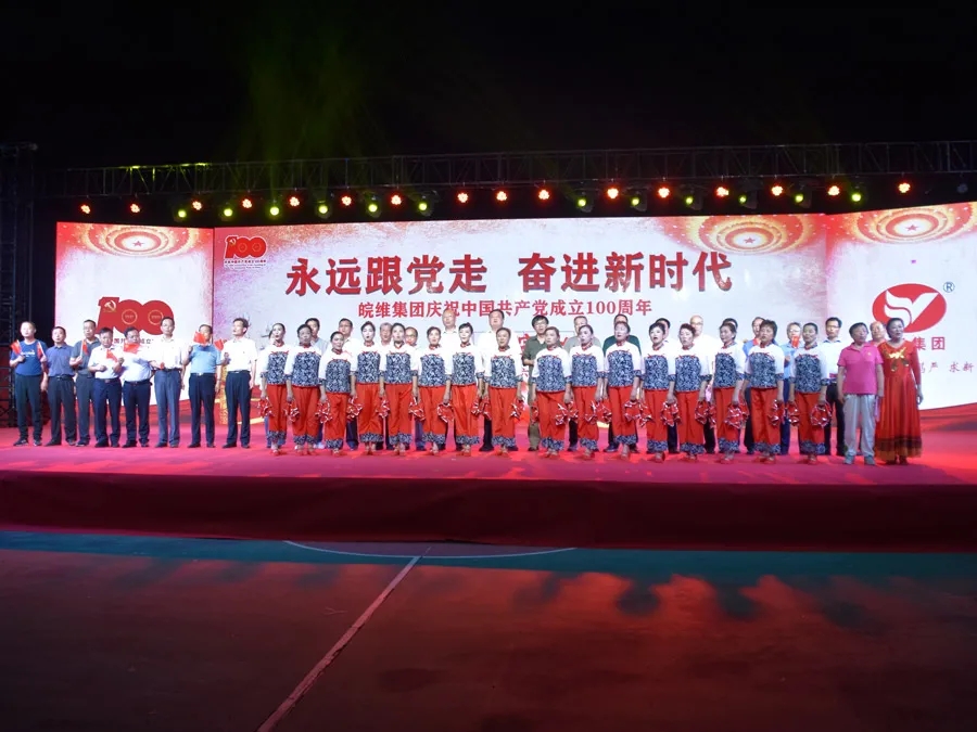 风韵丰满熟妇啪啪区老熟熟女