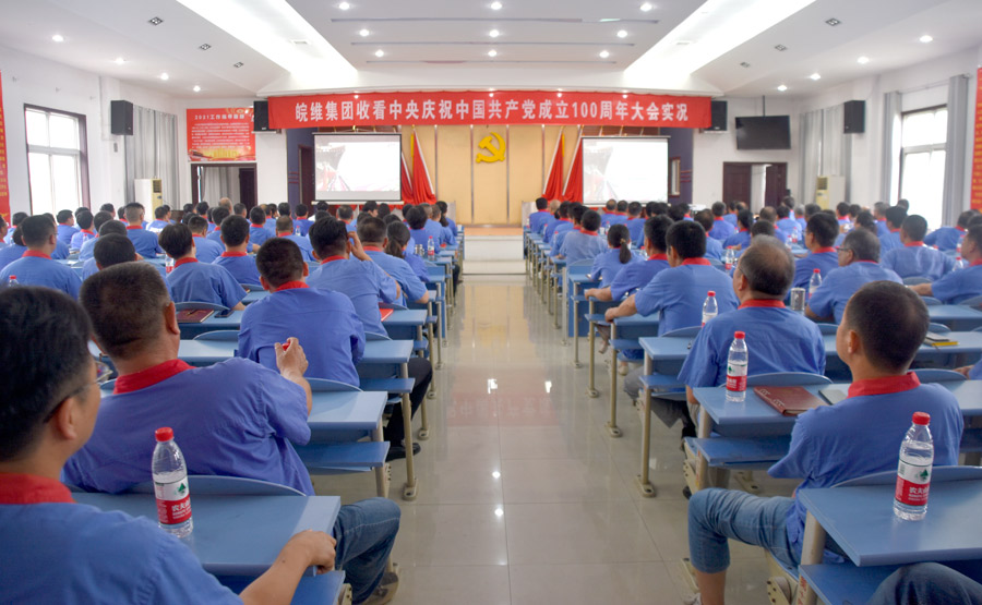 风韵丰满熟妇啪啪区老熟熟女