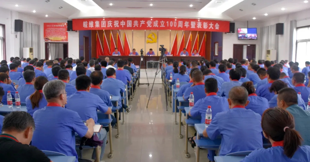 风韵丰满熟妇啪啪区老熟熟女