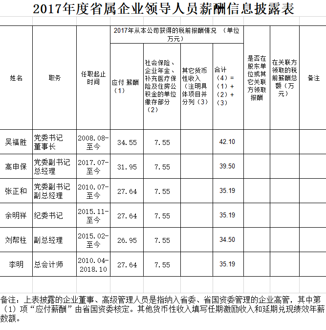 风韵丰满熟妇啪啪区老熟熟女