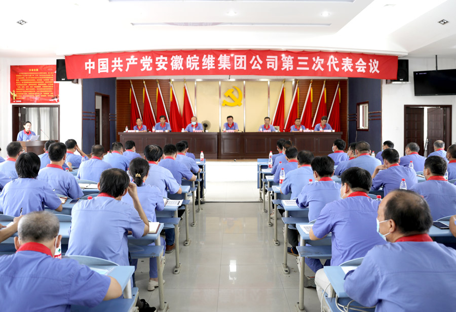 风韵丰满熟妇啪啪区老熟熟女