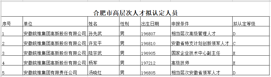 风韵丰满熟妇啪啪区老熟熟女